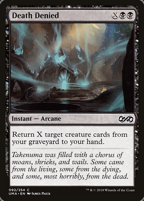 Death Denied (92) (Foil) - Ultimate Masters - Game On