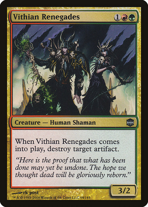 Vithian Renegades (64) - Alara Reborn - Game On