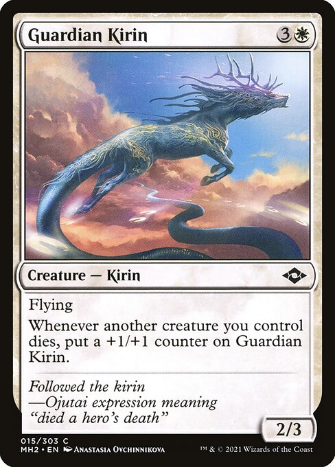 Guardian Kirin (15) (Foil) - Modern Horizons 2 - Game On