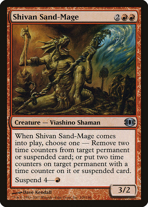 Shivan Sand-Mage (108) - Future Sight - Game On
