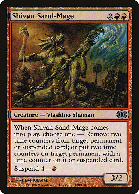 Shivan Sand-Mage (108) (Foil) - Future Sight - Game On