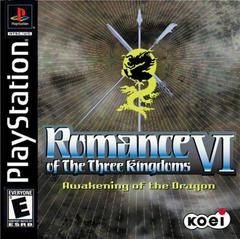 Romance of the Three Kingdoms VI - Playstation (Complete In Box) - Game On