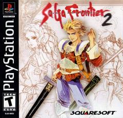 Saga Frontier 2 - Playstation (Complete In Box) - Game On