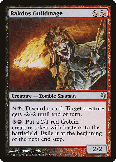 Rakdos Guildmage (92) - Archenemy - Game On