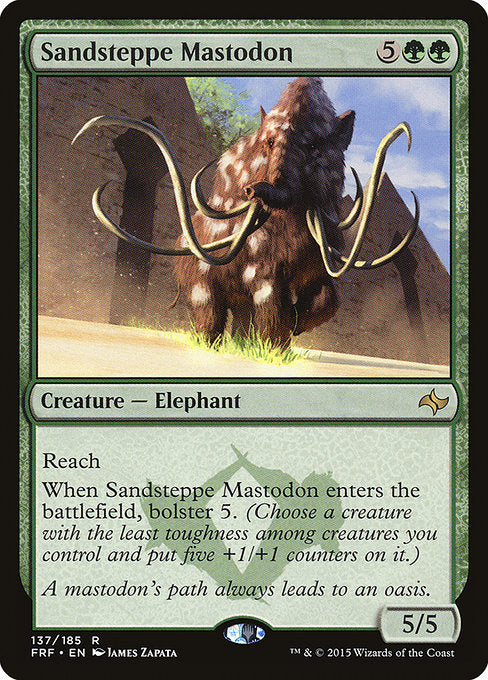 Sandsteppe Mastodon (137) (Foil) - Fate Reforged - Game On