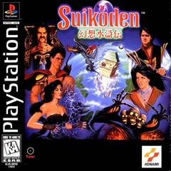 Suikoden - Playstation (Complete In Box) - Game On