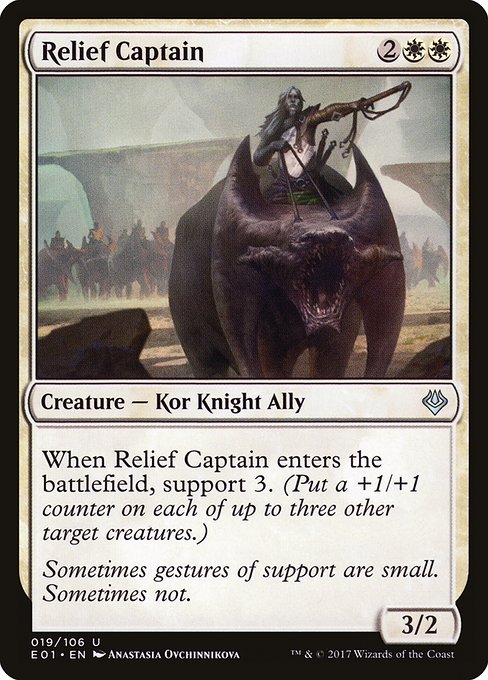 Relief Captain (19) - Archenemy: Nicol Bolas - Game On