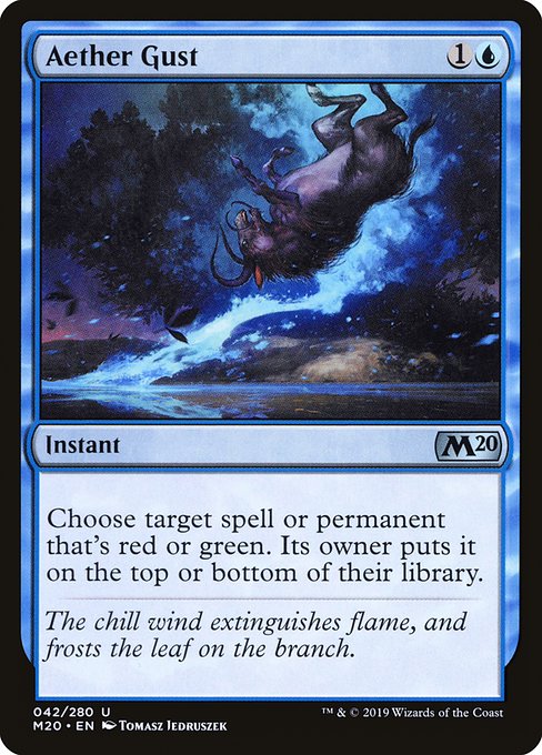 Aether Gust (42) (Foil) - Core Set 2020 - Game On