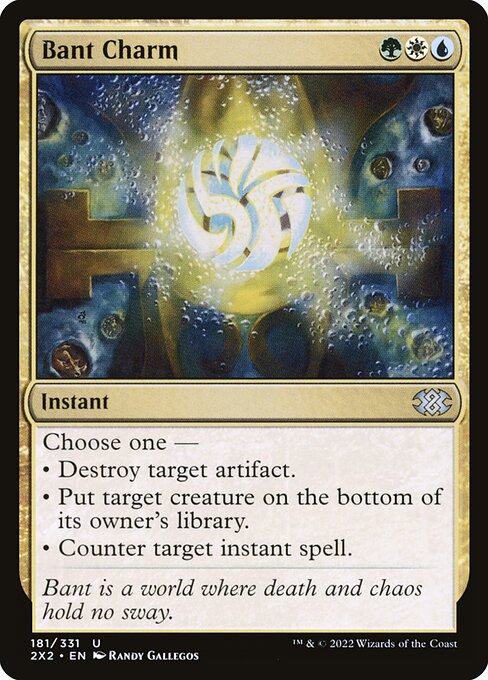 Bant Charm (181) - Double Masters 2022 - Game On