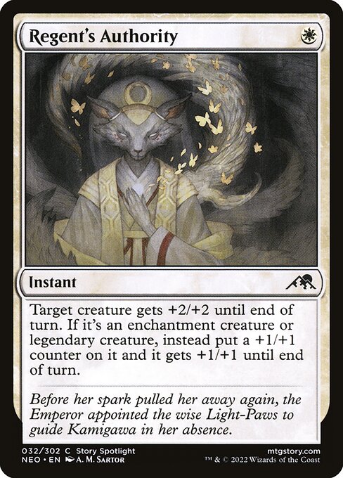 Regent's Authority (32) (Foil) - Kamigawa: Neon Dynasty - Game On