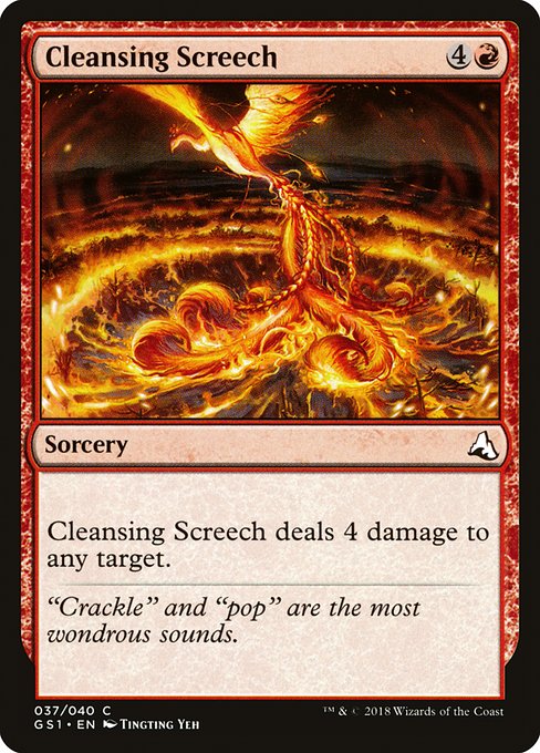 Cleansing Screech (37) - Global Series Jiang Yanggu & Mu Yanling - Game On