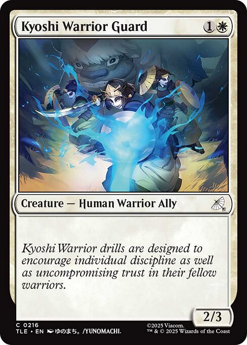 Kyoshi Warrior Guard (216) (Foil) - Avatar: The Last Airbender Eternal - Game On