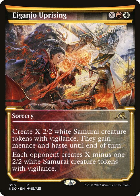 Eiganjo Uprising (396) - SHOWCASE (Foil) - Kamigawa: Neon Dynasty - Game On