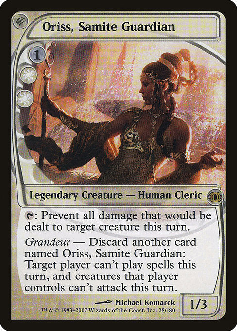 Oriss, Samite Guardian (28) - Future Sight - Game On