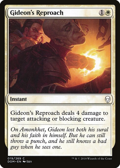 Gideon's Reproach (19) - Dominaria - Game On