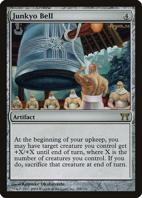 Junkyo Bell (258) (Foil) - Champions of Kamigawa - Game On