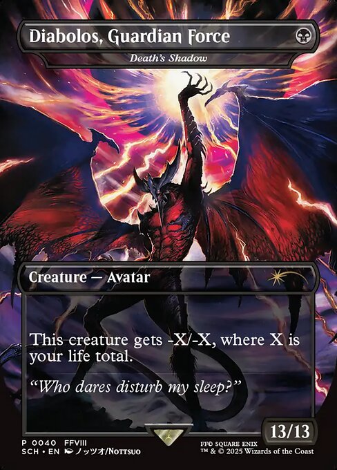 Death's Shadow (40) - BORDERLESS - FULL ART (Foil) - Store Championships - Game On