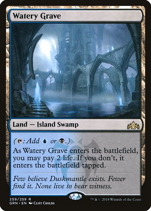 Watery Grave (259) - Guilds of Ravnica - Game On