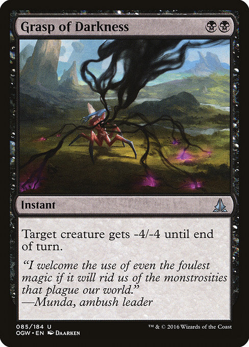 Grasp of Darkness (85) (Foil) - Oath of the Gatewatch - Game On