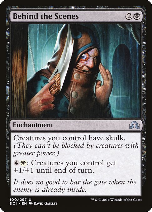 Behind the Scenes (100) (Foil) - Shadows over Innistrad - Game On