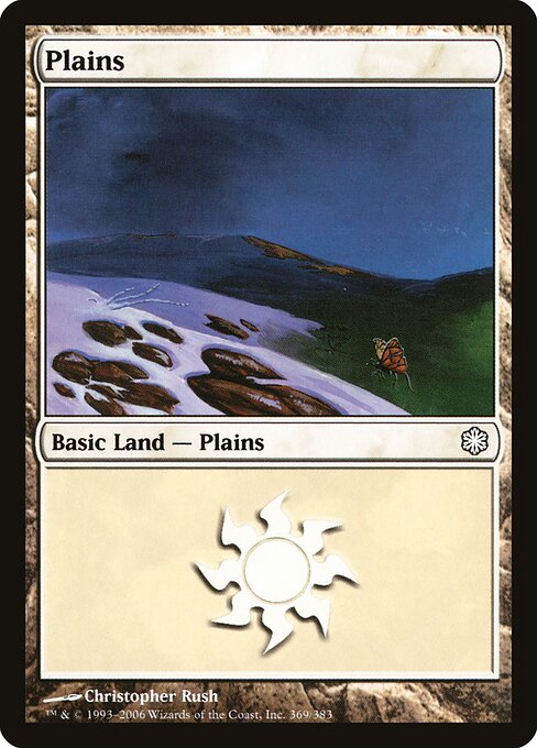 Plains (369) - Coldsnap Theme Decks - Game On