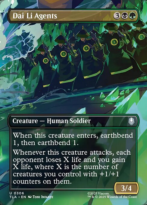 Dai Li Agents (306) - BORDERLESS - FULL ART - Avatar: The Last Airbender - Game On