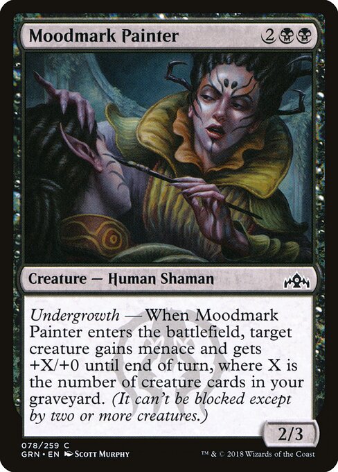 Moodmark Painter (78) (Foil) - Guilds of Ravnica - Game On