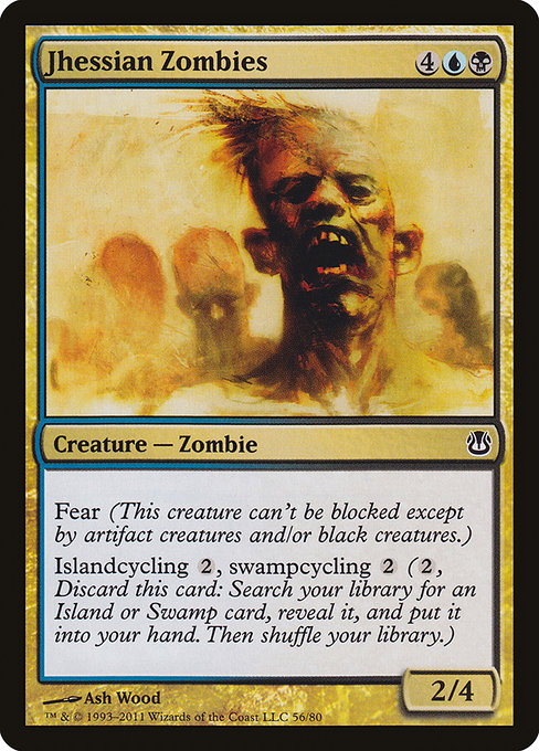 Jhessian Zombies (56) - Duel Decks: Ajani vs. Nicol Bolas - Game On