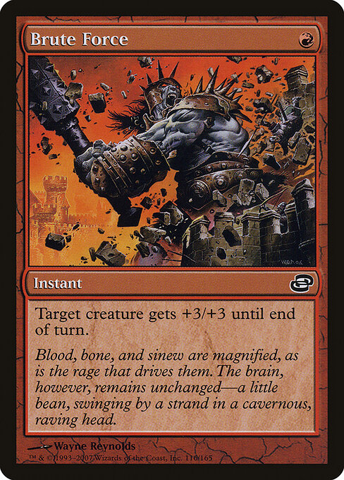 Brute Force (116) - Planar Chaos - Game On