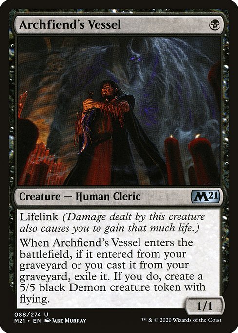 Archfiend's Vessel (88) - Core Set 2021 - Game On
