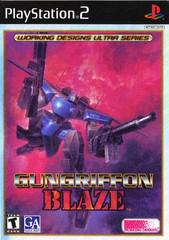 Gungriffon Blaze - Playstation 2 (Complete In Box) - Game On