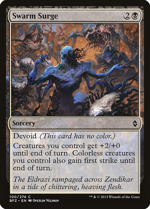 Swarm Surge (100) - Battle for Zendikar - Game On