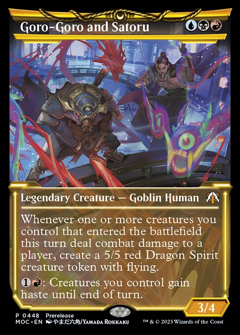 Goro-Goro and Satoru (448) - SHOWCASE - FULL ART - March of the Machine Commander - Game On