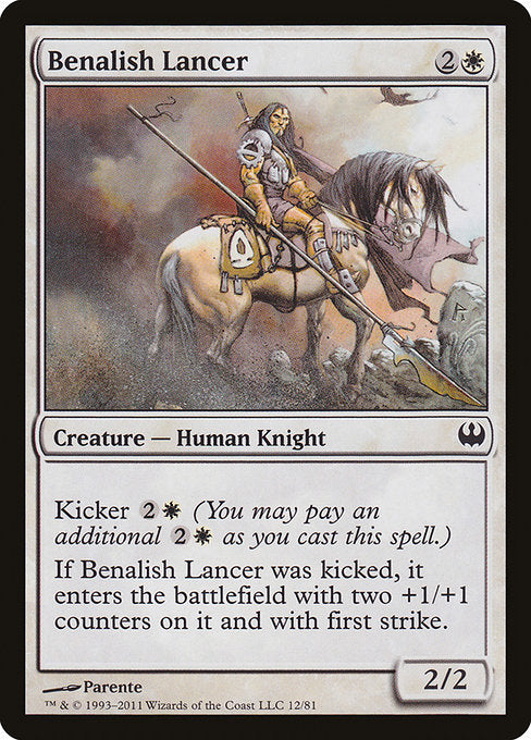 Benalish Lancer (12) - Duel Decks: Knights vs. Dragons - Game On