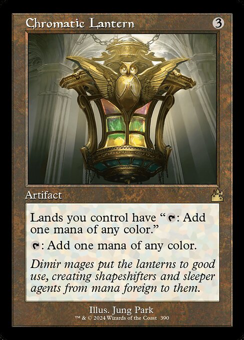 Chromatic Lantern (390) (Foil) - Ravnica Remastered - Game On