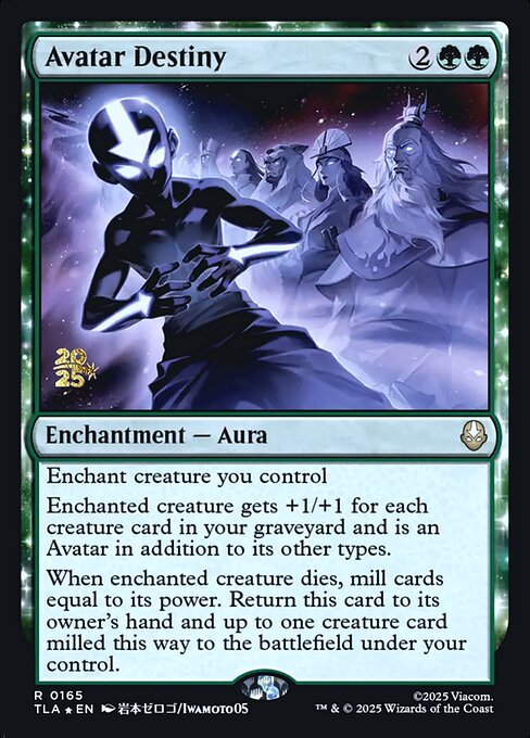 Avatar Destiny (165s) (Foil) - Avatar: The Last Airbender Promos - Game On