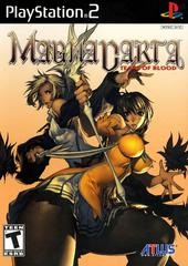 Magna Carta Tears of Blood - Playstation 2 (Complete In Box) - Game On
