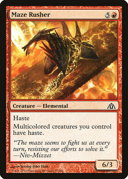 Maze Rusher (33) (Foil) - Dragon's Maze - Game On