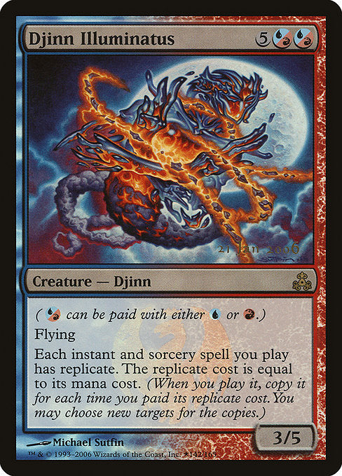 Djinn Illuminatus (142★) (Foil) - Guildpact Promos - Game On