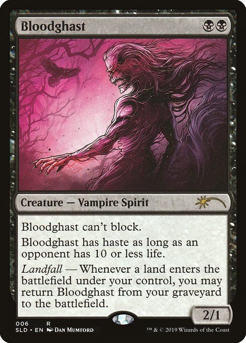 Bloodghast (6) - Secret Lair Drop - Game On