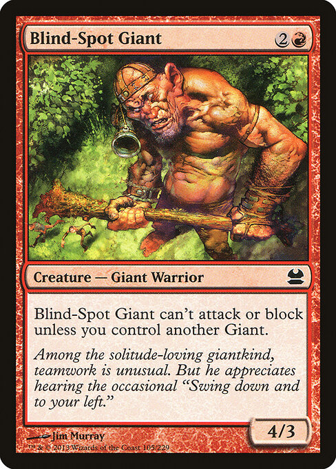 Blind-Spot Giant (105) (Foil) - Modern Masters - Game On