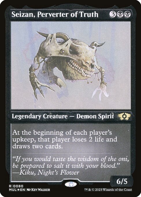 Seizan, Perverter of Truth (80) (Etched) - Multiverse Legends - Game On