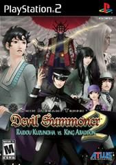 Shin Megami Tensei: Devil Summoner 2: Raidou Kuzunoha vs. King Abaddon - Playstation 2 (Complete In Box) - Game On