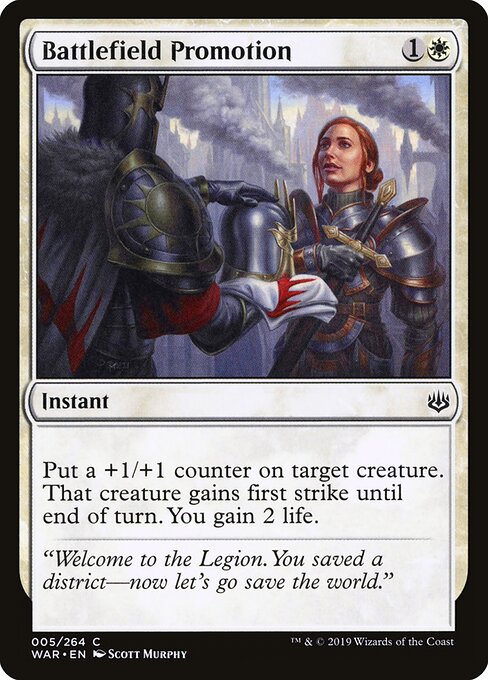 Battlefield Promotion (5) (Foil) - War of the Spark - Game On