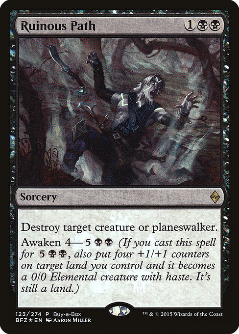 Ruinous Path (123) (Foil) - Battle for Zendikar Promos - Game On