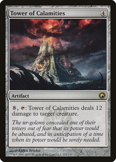 Tower of Calamities (212) - Scars of Mirrodin - Game On