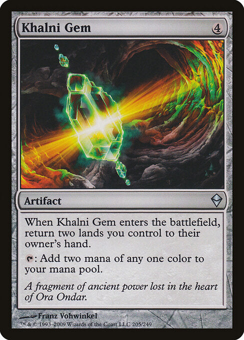 Khalni Gem (205) - Zendikar - Game On