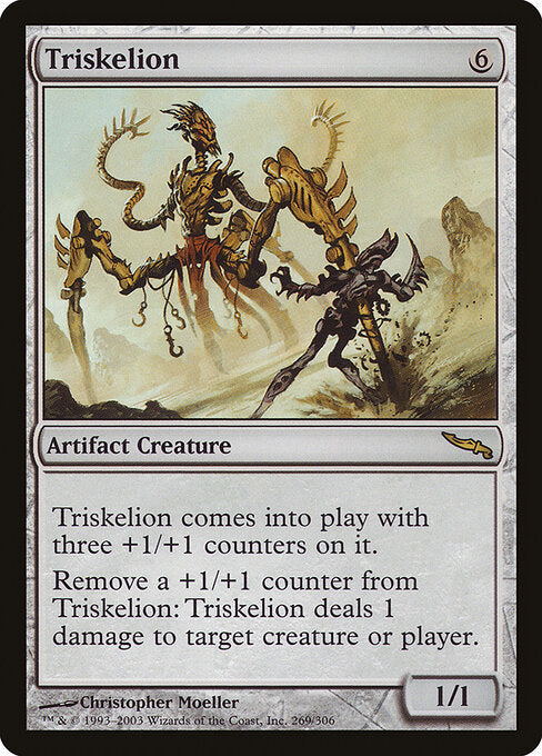 Triskelion (269) - Mirrodin - Game On