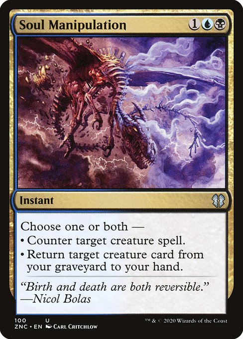Soul Manipulation (100) - Zendikar Rising Commander - Game On