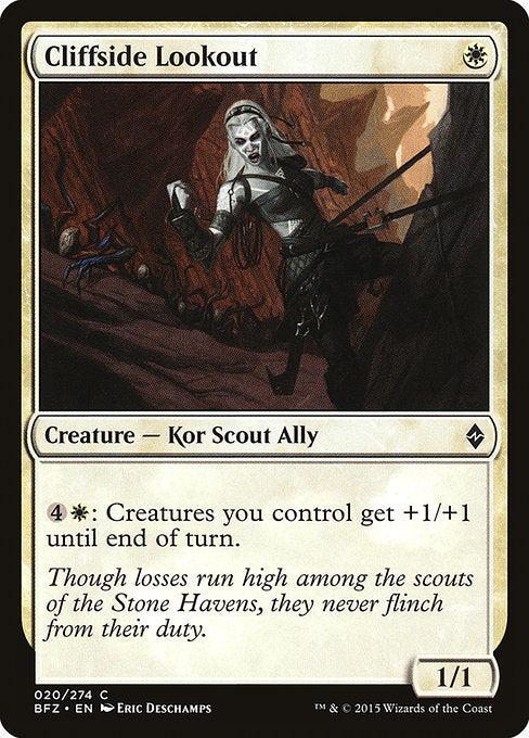 Cliffside Lookout (20) (Foil) - Battle for Zendikar - Game On